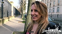 Anal Fantasy: Public Picnic, Ass Fuck (French, EmmanuelleWorley – Hot Butt action, Blowjob, Strip)  (WHOLE SCENE)- Get a DATE on DATERANGER.com! NOW!
